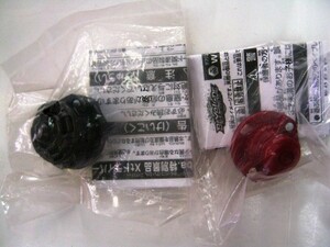  Bay Blade Burst wbba special gift ek stain do Driver gunmetal Ver.a-ru driver set not for sale unused free shipping 