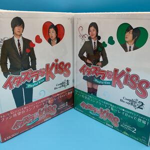 イタズラなKiss Playful Kiss コンプリート ブルーレイBOXセット