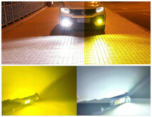 車検対応 爆光 2色切り替え ホワイト イエロー アイスブルー LED フォグランプ H8/H11/H16 ポン付け コペン LA400K H26.06～*_画像2