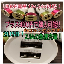 ★26000LM超●120w　超爆光●黄色イエローLEDフォグ●3000k 200系クラウン/ハイエース 30セルシオ H16/H11/H8-3000KHB3/HB4w_画像9