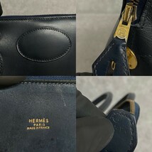 1円 希少品 〇W 刻印 93年製 HERMES エルメス ボリード37 ボックスカーフ レザー 本革 ハンドバッグ ミニ トートバッグ ネイビー 190581_画像2