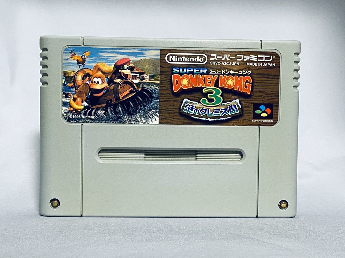 大特価セール Nintendoスーパーファミコン 任天堂 ドンキーコング レア 非売品 紙袋 キャラクターグッズ