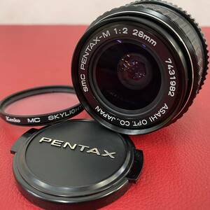 ◆A smc PENTAX-M 28mm 1:2 ペンタックス 単焦点 レンズ ペンタックス