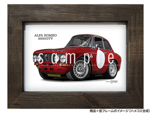 ★ Автомобильная иллюстрация 030 [Alfa Romeo Julia] 2000GTV Old Car Shipping