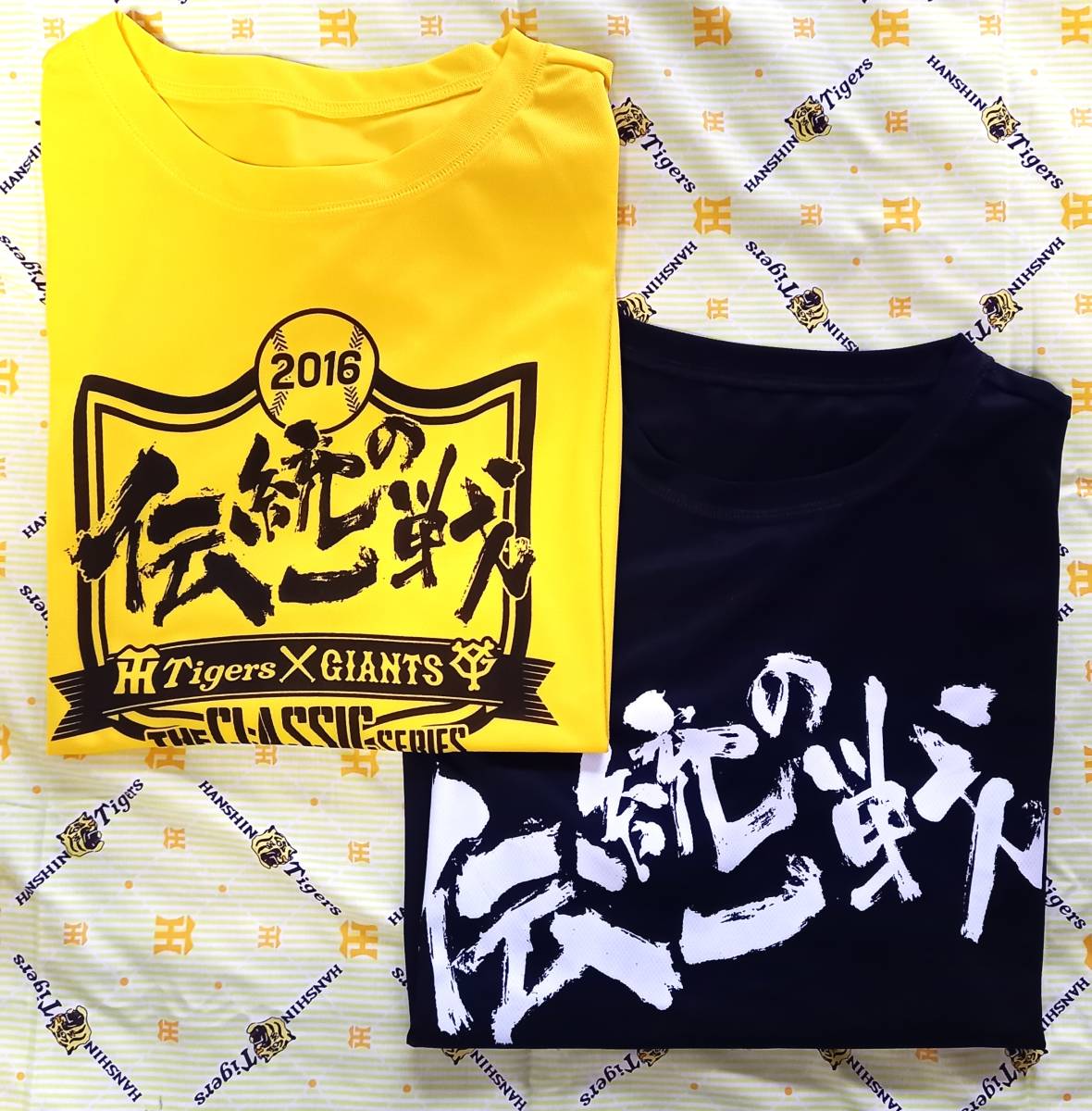 ヤフオク! -阪神 伝統の一戦 tシャツの中古品・新品・未使用品一覧