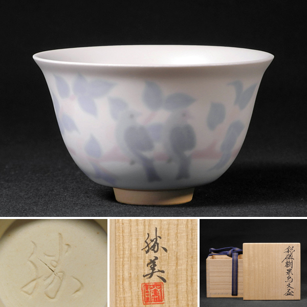 2023年最新】ヤフオク! -斉藤勝美(工芸品)の中古品・新品・未使用品一覧