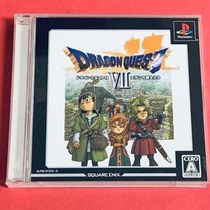 ★PS ドラゴンクエストⅦ エデンの戦士たち アルティメットヒッツ ドラクエ 帯 他出品有★