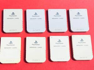 ★PS メモリーカード 8枚セット ホワイト 純正 SONY 他出品有★