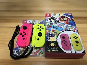 【ソフト未開封】　スーパーマリオパーティ　4人で遊べる　Joy-Con セット　Nintendo Switch 任天堂
