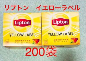 Lipton 紅茶 ティーバッグ イエローラベル　100袋×2箱