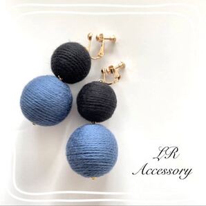 SALE!【2点目以降半額対象商品】《完成品》ボンボンイヤリング 2連タイプ