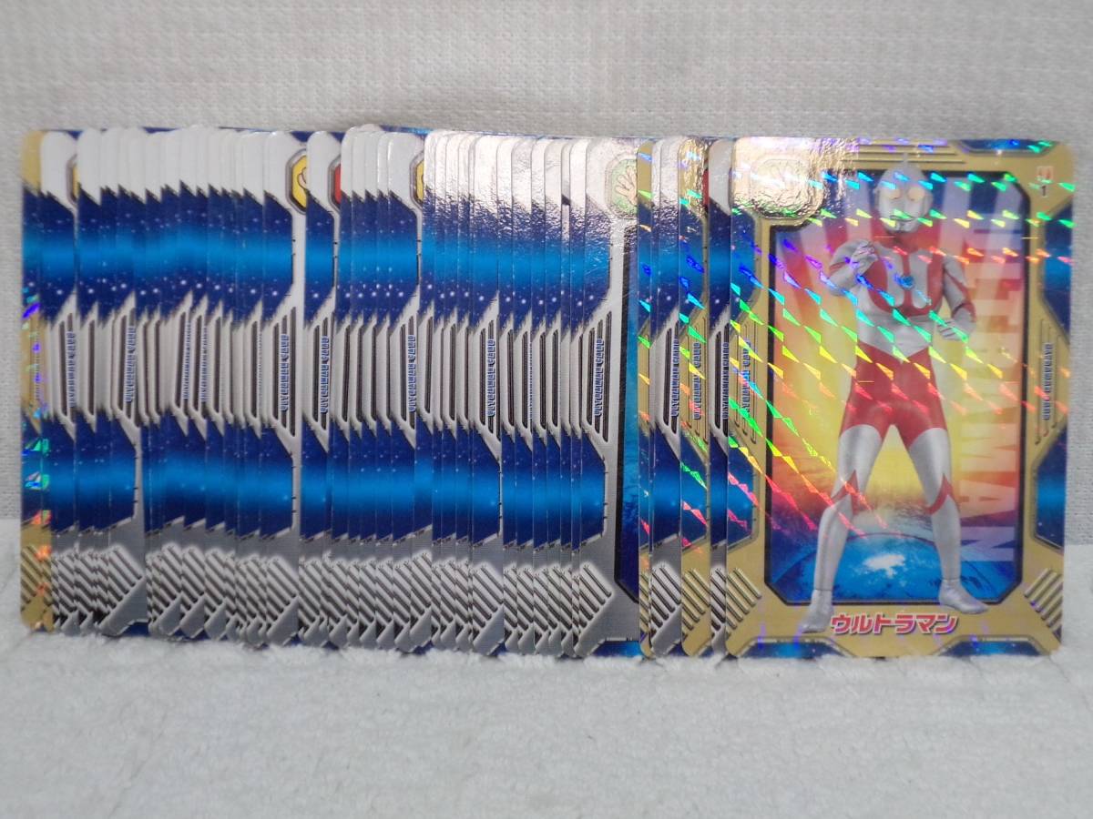 未使用 ウルトラマン スナックシリーズ オリジナルカードホルダー