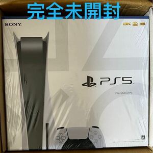 [新品未開封]PS5 PlayStation5 プレイステーション5 ディスクドライブ搭載モデル CFI-1100A01