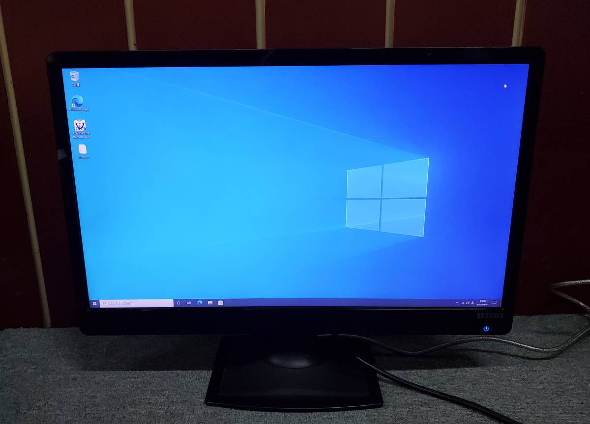 ヤフオク! -「lcd-mf225xbr」の落札相場・落札価格