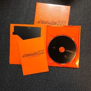ヱヴァンゲリヲン新劇場版:破 Blu-ray