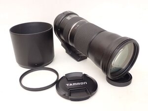 Tamron sp 150 600mm - Wählen Sie unserem Sieger