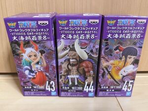 ワンピース ワールドコレクタブルフィギュア 大海賊百景8 ヤマト カイドウ 菊の丞 フィギュア ONE PIECE ワーコレ