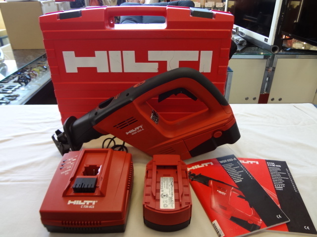 Hilti Powery battery charger with USB port for Hilti jig saw WSR 650-A 24V 4051363804855 