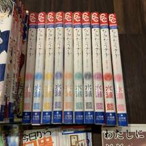 漫画 まとめ売り31冊セット・小林が可愛すぎてツライッ!!・なみだうさぎ・スプラウト・今日から兄貴です!!・わたしにXXしなさい! 少女漫画_画像8