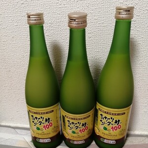 青切りシークワーサー100 プレミアム 720ml 3本セット