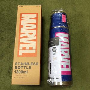 ステンレス製 携帯用 まほうびん 1.2L