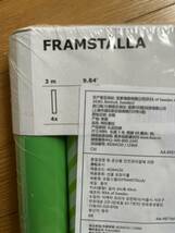 IKEA イケア　ラッピングペーパー　包装紙　　3メートル　x 4種類_画像3