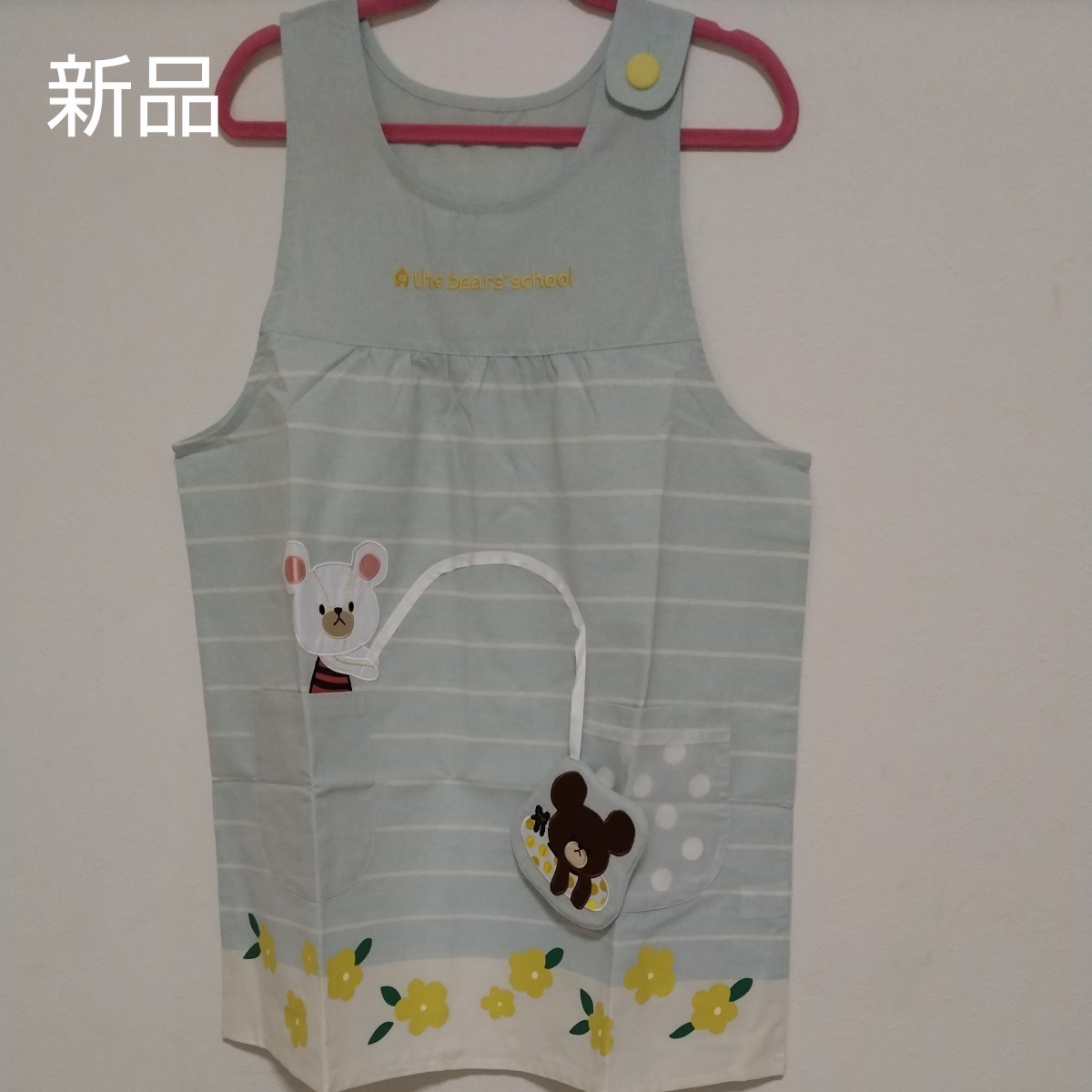 保育士エプロン くまのがっこう小花柄サイドプリーツエプロン