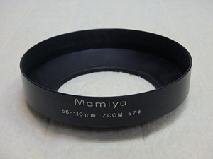 s206k Mamiya 55-110mm ZOOM 67Φ Mamiya metal hood metal lens hood camera parts parts Junk used 