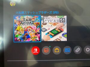 ニンテンドースイッチ本体 Nintendo Switch本体 スマブラ 任天堂