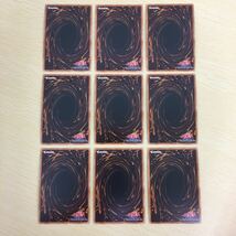 へ 10 92 遊戯王　ウルトラレア　カード　トレーディングカード　アップル・マジシャン・ガール　ベリー・マジシャン・ガール　まとめ_画像7