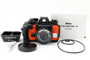 Nikon ニコン NIKONOS-V ニコノス / NIKKOR 35mm F2.5 おまけ付き 水中用 目測式 フィルムカメラ 単焦点レンズ #6422