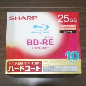 録画用BD-RE 2倍速 10枚 VR-25DE10