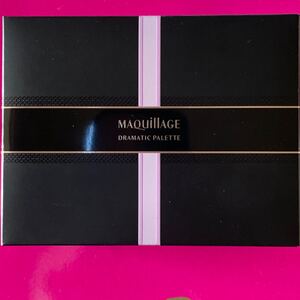 ドラマティックパレット (20 リラックスモードカラー)