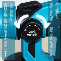 1円 21V充電式 電動スプレーガン バッテリー 付き 吹付け式 塗装機 DIY スプレー塗装 各種塗料対応 ミニペインター 在庫処分 新品_画像9