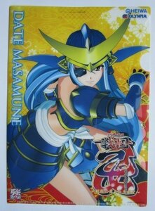 ▲ ▲ パチスロ戦国乙女　No-1　のクリアーファイル　平和/オリンピ【中古品】端数ポイント交換