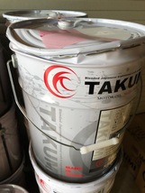 【訳アリ】添加剤 ガソリン燃料添加剤 300ｍｌ TAKUMIモーターオイル FSR 2缶セット_画像7