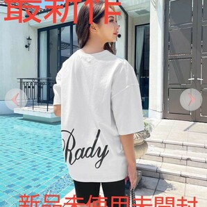 RadyバックロゴTシャツ