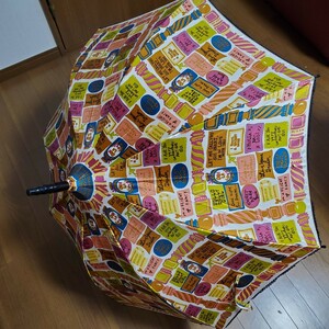 アナスイのパゴダ雨傘と黒の大きめ雨傘セット