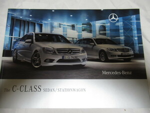Mercedes-Benz C-CLASS メルセデスベンツ Cクラスカタログ 2009年 レア資料 ジャンク 擦れ折れ汚れ破れ有