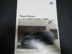 パサート ヴァリアント 2012年 カタログ 表裏含む44ページ Volkswagen Passat レア資料 ジャンク 擦れ折れ汚れ破れ有