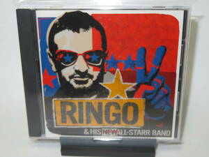 10. Ringo & His New All-Starr Band / King Biscuit Flower Hour Presents