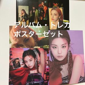 itzy guess who イェジ ミニポスター トレカ ポストカード Itzy/Guess Who (輸入盤CD) (M)