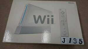 任天堂 ニンテンドー Nintendo Wii ゲーム 本体 一式 アクセサリー セット ハンドル ヌンチャク 中古 純正