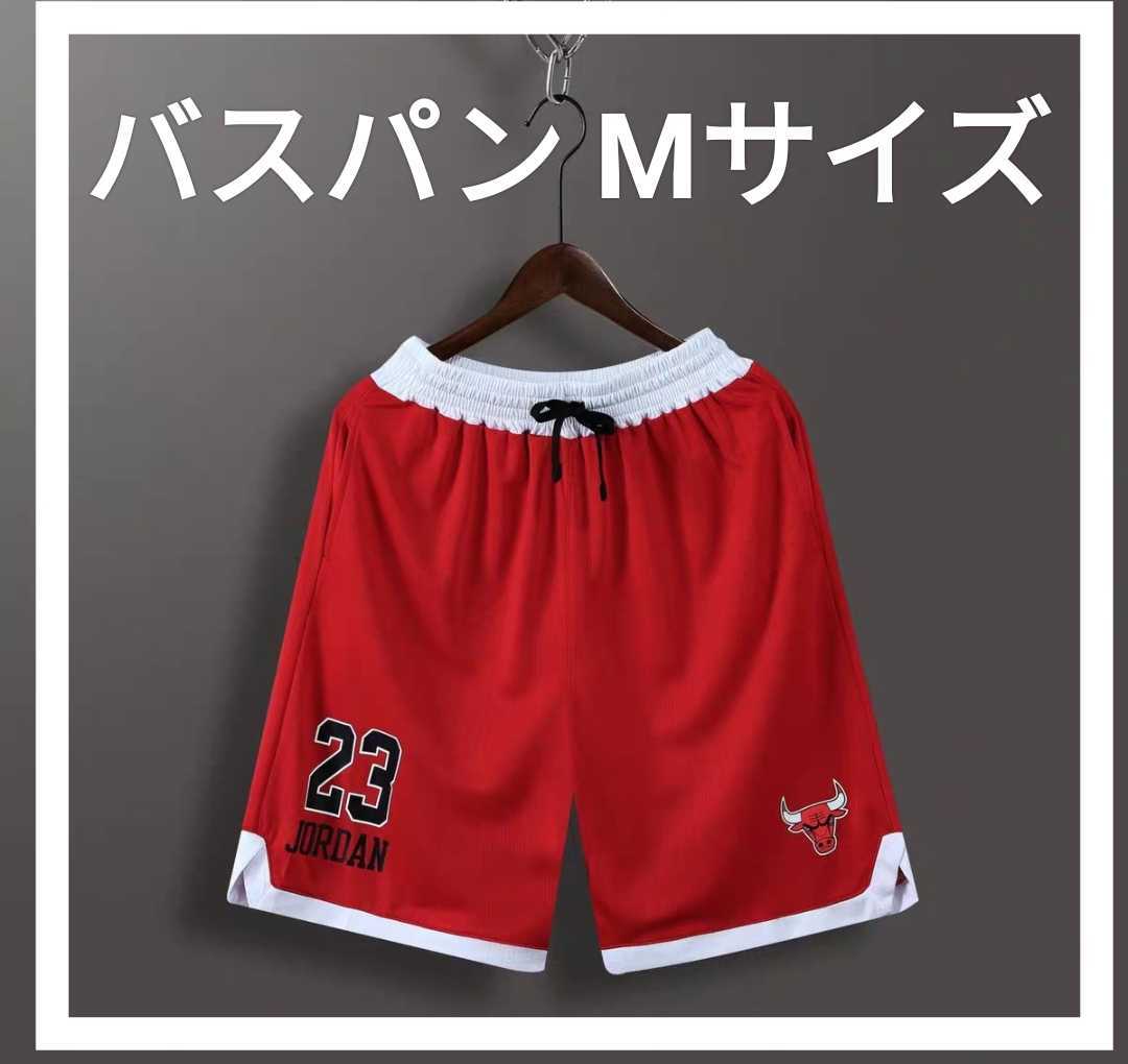 ジョージタウン大学バスパン オーセンティックジャージー バスケットボールショーツ - somcourses.com ジョージタウン大学バスパン オーセンティックジャージー バスケットボールショーツ - somcourses.com