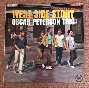 個人所蔵 / OSCAR PETERSON TRIO / WEST SIDE STORY / オスカー・ピーターソン・トリオ / ウエスト・サイド物語 / ジャス LPレコード