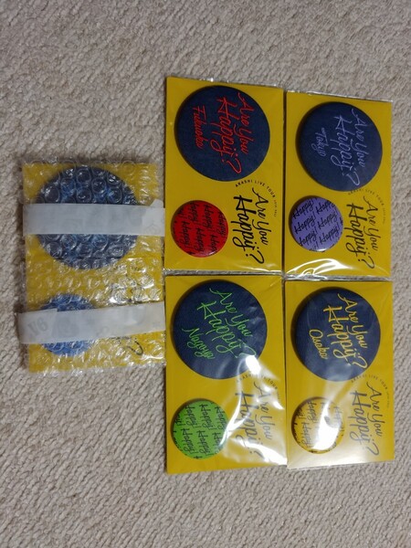 嵐 歴代 会場限定グッズセット Are You Happy? 缶バッジ LIVE