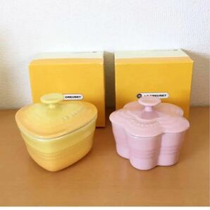 【美品】ルクルーゼ　ラムカン　ダムール　フルール　ハート　フラワー　2点セット LE CREUSET ル・クルーゼ