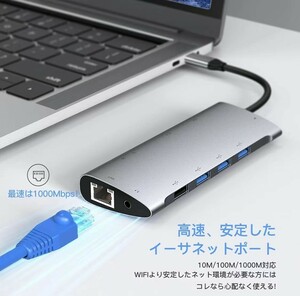 ワイヤレスマウスpixart3065無線8ボタン3200DPI充電式光学式高精度USB HDMI出力 USB3.0 HDMI