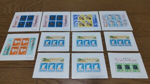 お年玉切手 ふるさと切手アルバムまとめ売り トータル額面5538円