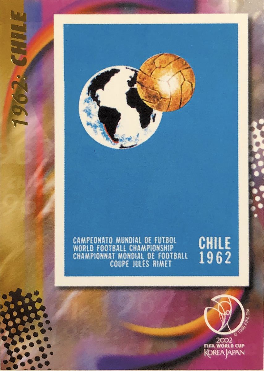 ヤフオク! -ワールドカップカードの中古品・新品・未使用品一覧